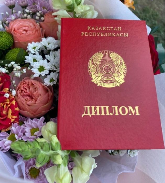 Расслабляющий массаж