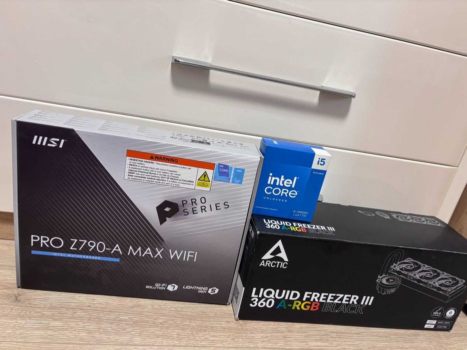 Геймърски компютър Intel 14600KF/Z790/DDR5/850W Gold/ГАРАНЦЯ ДО 2030 г