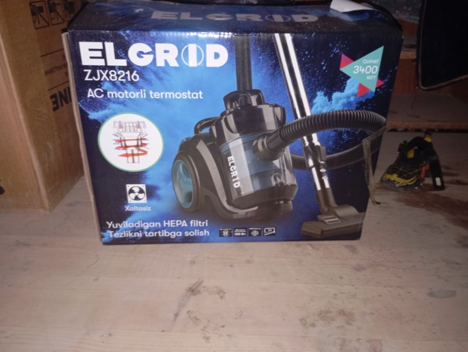 Плисос тез ва арзон сотилади