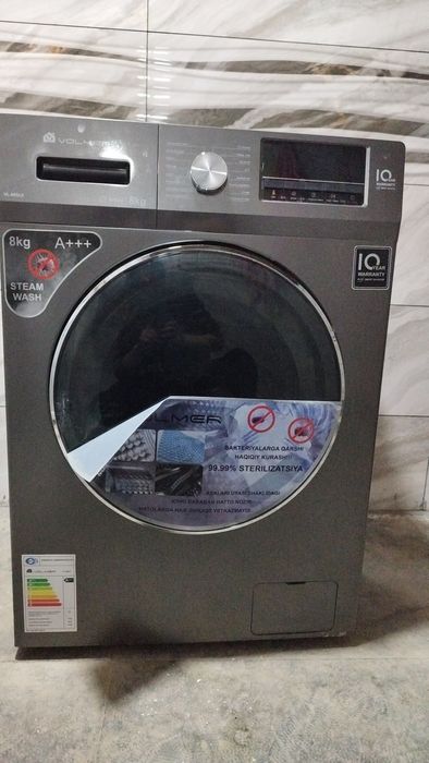 Avtomat  kir  moshina