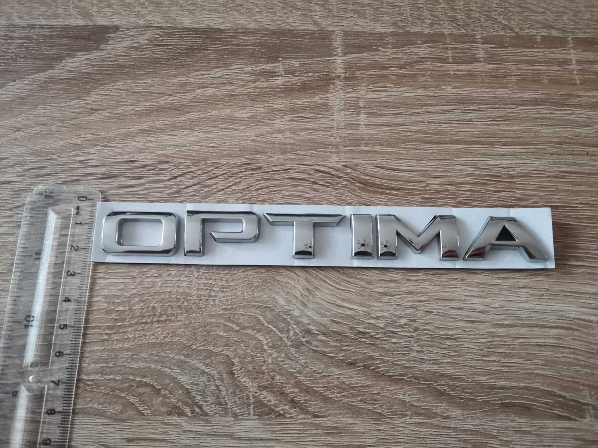 Kia Optima сребрист надпис