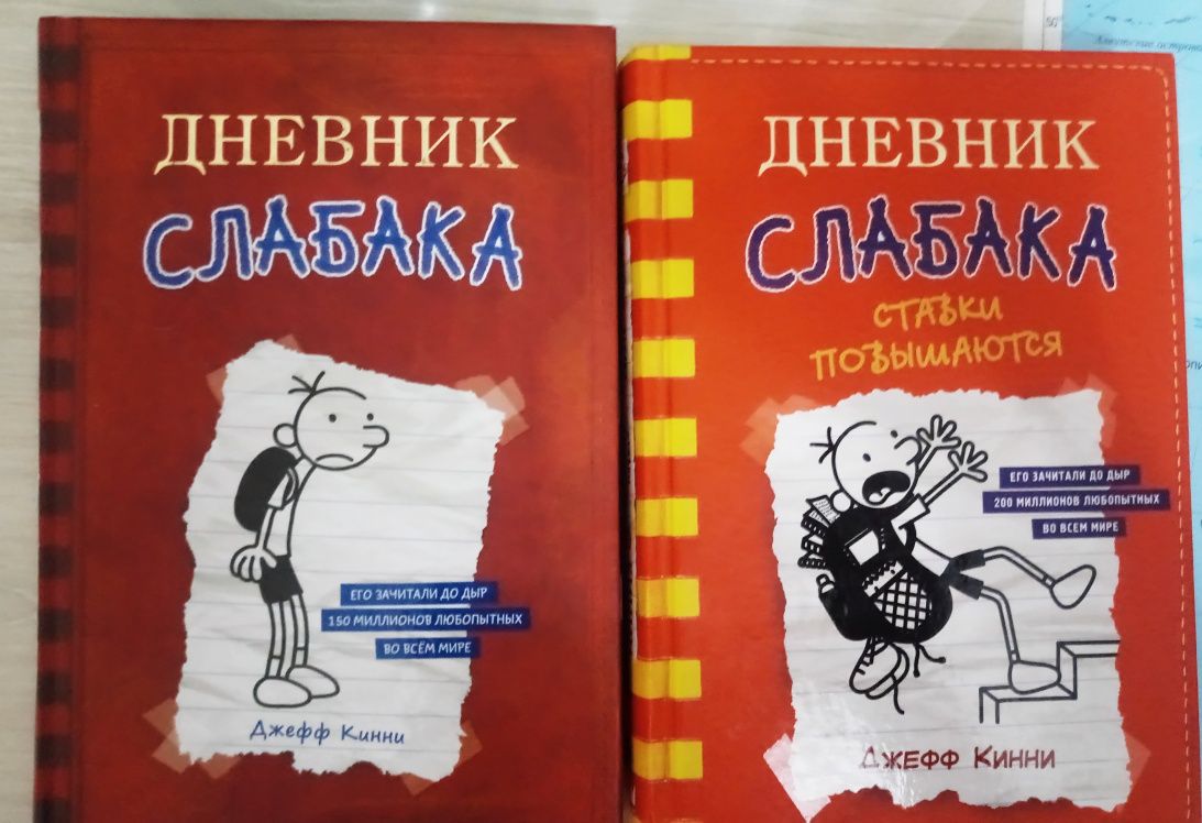 Детские книги сказки комиксы пазлы энциклопедии