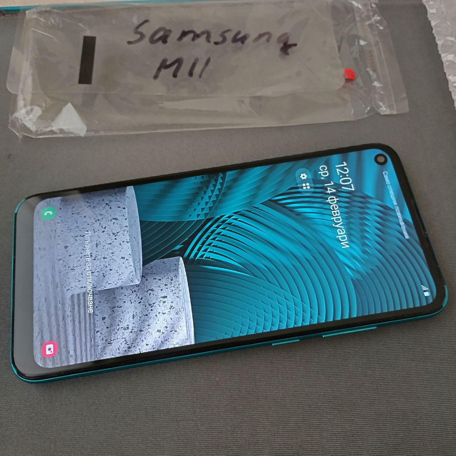 Телефон Samsung galaxy M11 4G