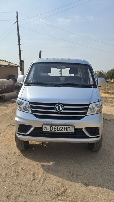 Dongfeng mini truck dfsk d50