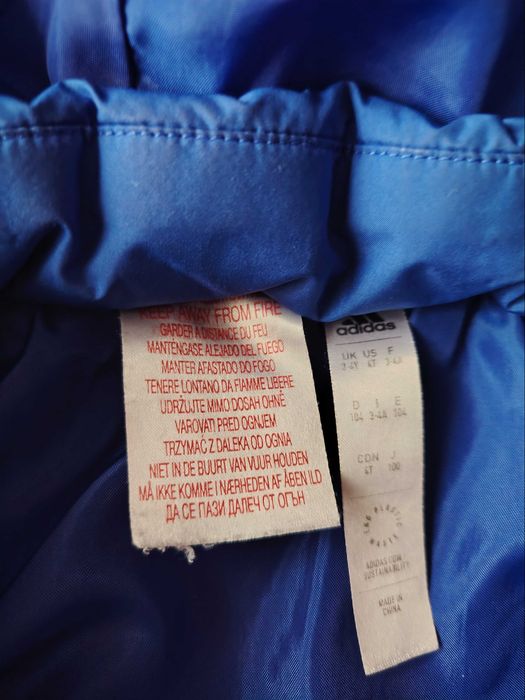 Яке на Адидасссс