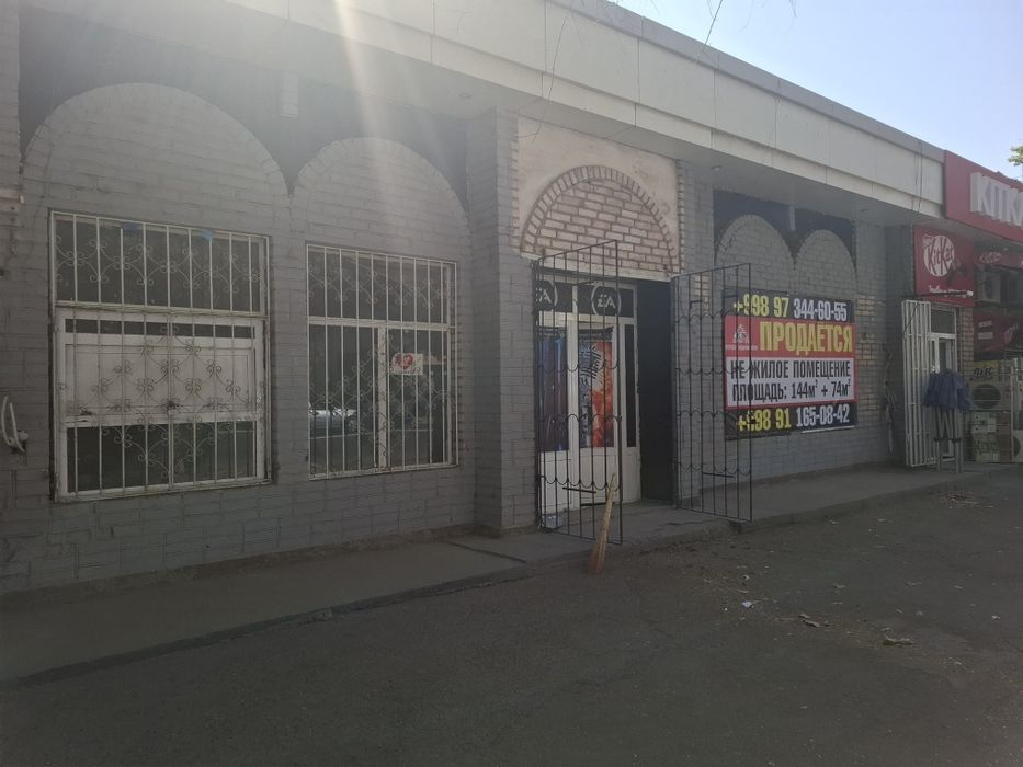 Продаётся нежилое помещение 144 м2 + 74 м2