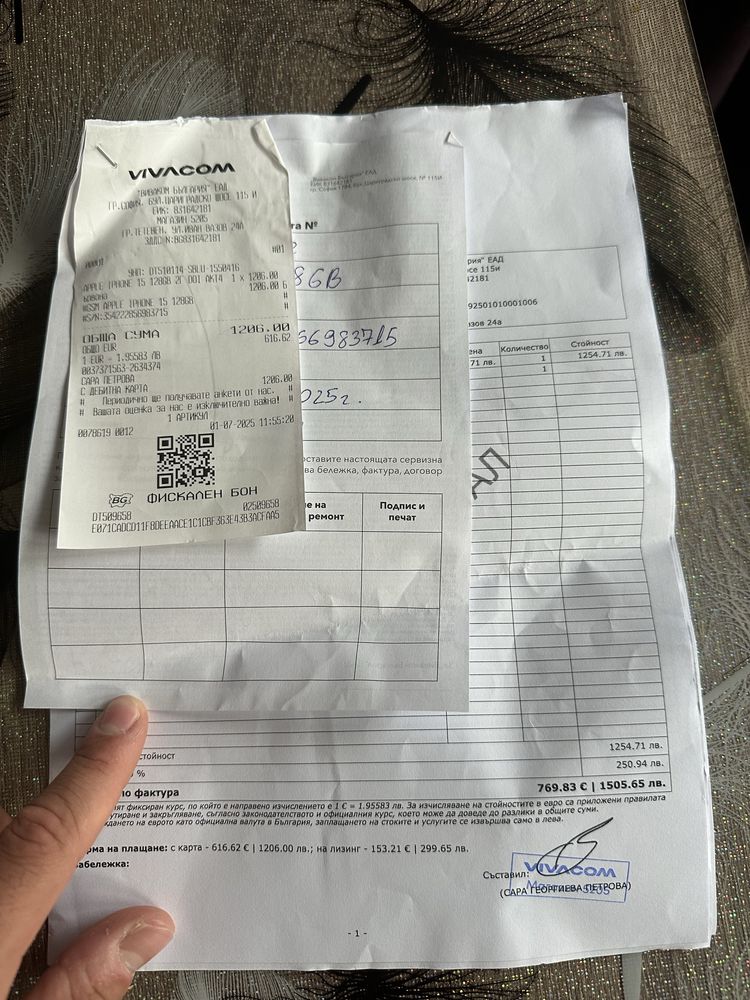 Iphone 15 Yellow 128gb 100%