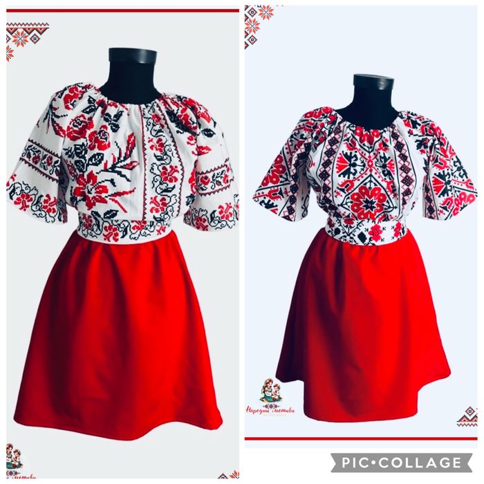 Дамска рокля с народни мотиви-официална.    Народна носия .