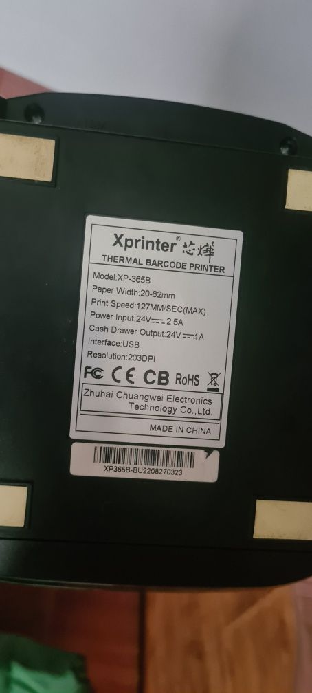 принтер Xprinter  xp-365B
