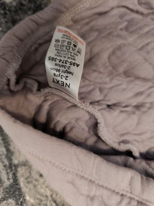 Rochița Next 2-3 ani