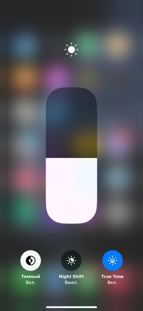 Iphone 12 holati ideal