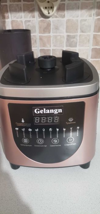 Кухонный комбайн