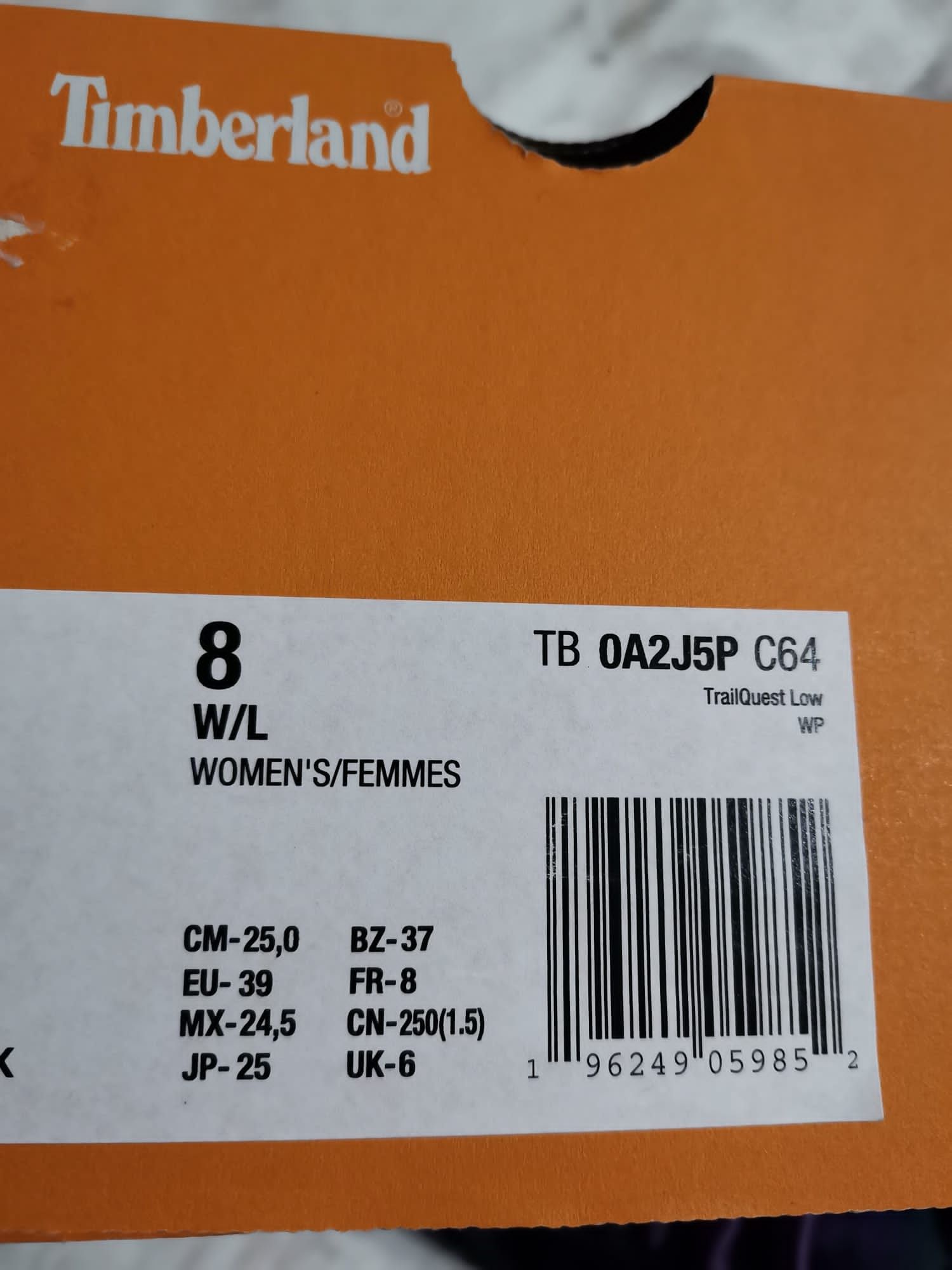 Оригинални маратонки на Timberland.