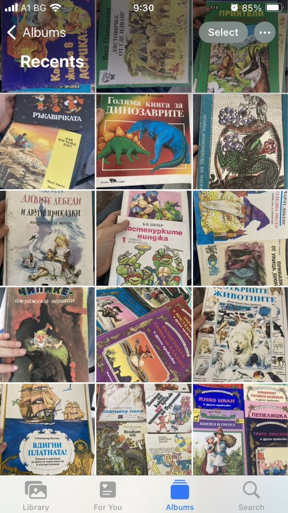 книги, литература, детски книжки и енциклопедии