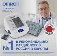 Тонометр автоматический OMRON M2 Basic с манжетой 22 - 32 см,