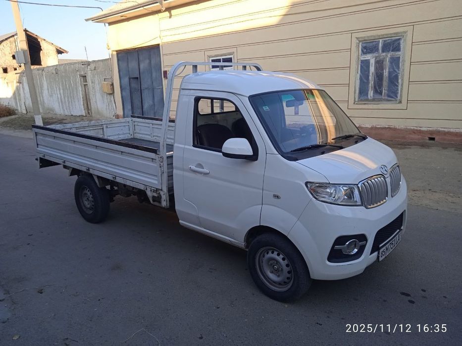 Мошин идеал холата