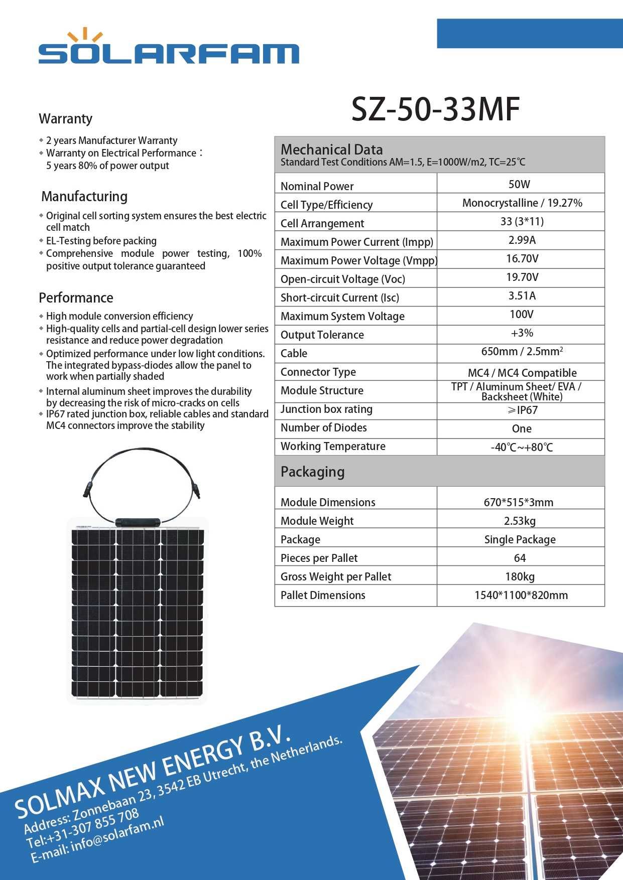 SOLMAX гъвкав соларен панел 50W 12V