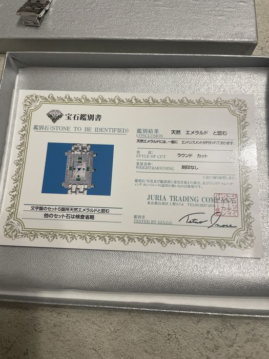 Vand ceas Valentino Rolenta original cu certificat