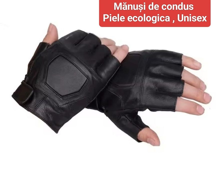 Mănuși de condus piele ecologică Mărimi S,M,L
