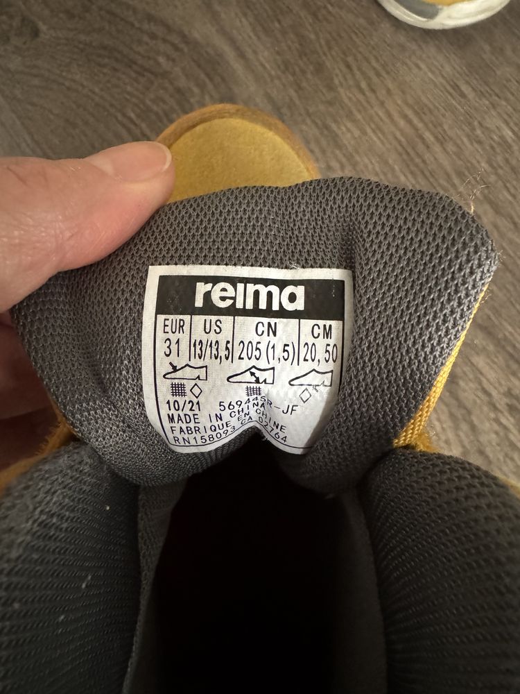 Детские  демисизонные ботинки Reima