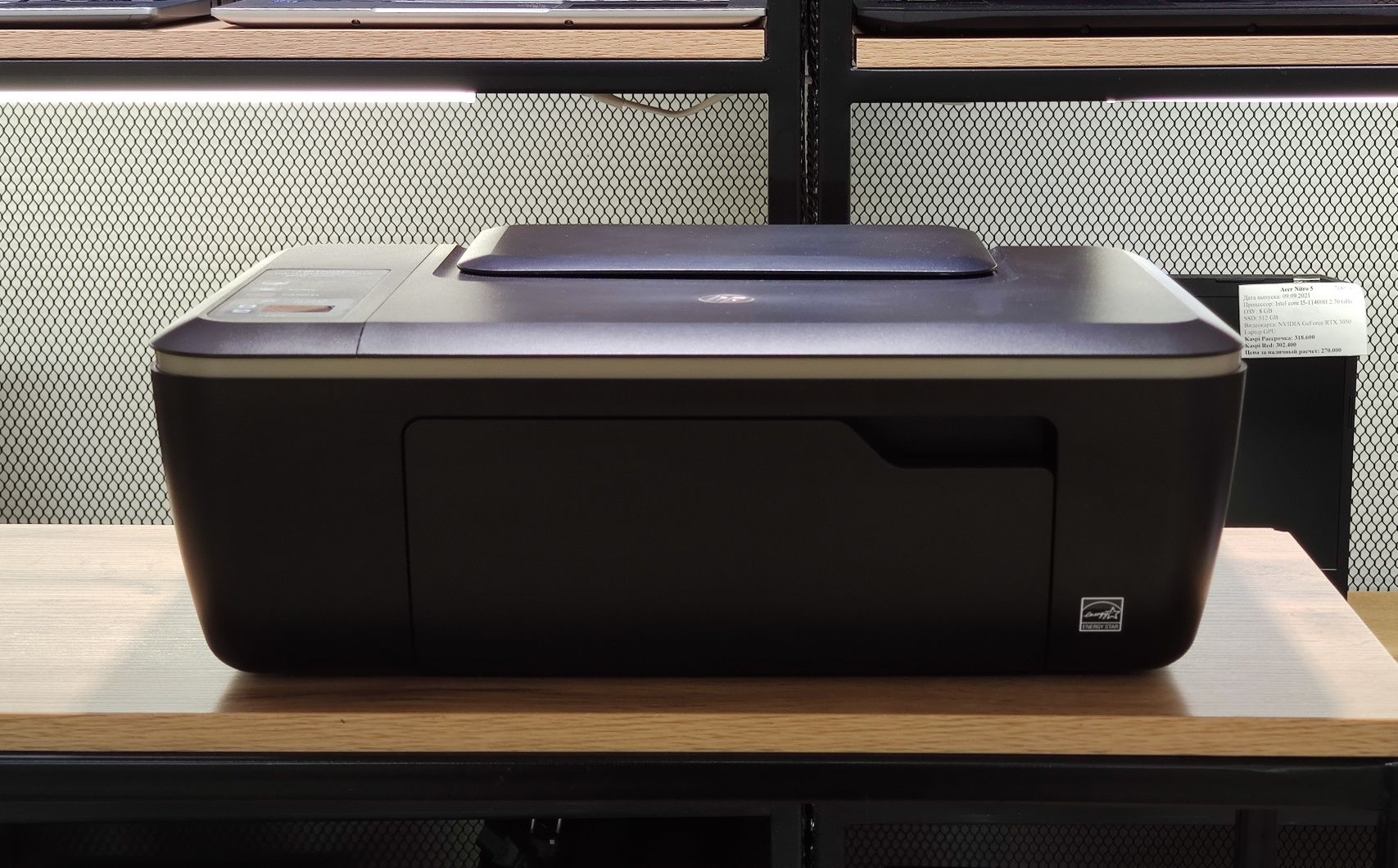 МФУ HP Deskjet 2515, струйный, черно-белый, 8889/А10