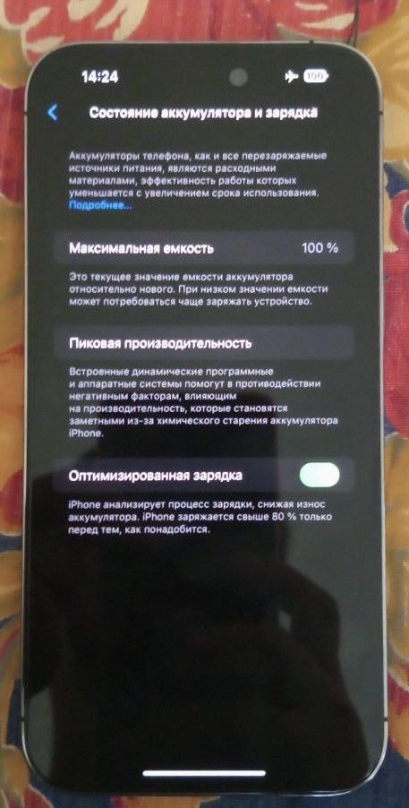 Iphone 14 pro max batareyka 100%