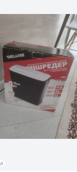 Продам шредер в нормальном состоянии.