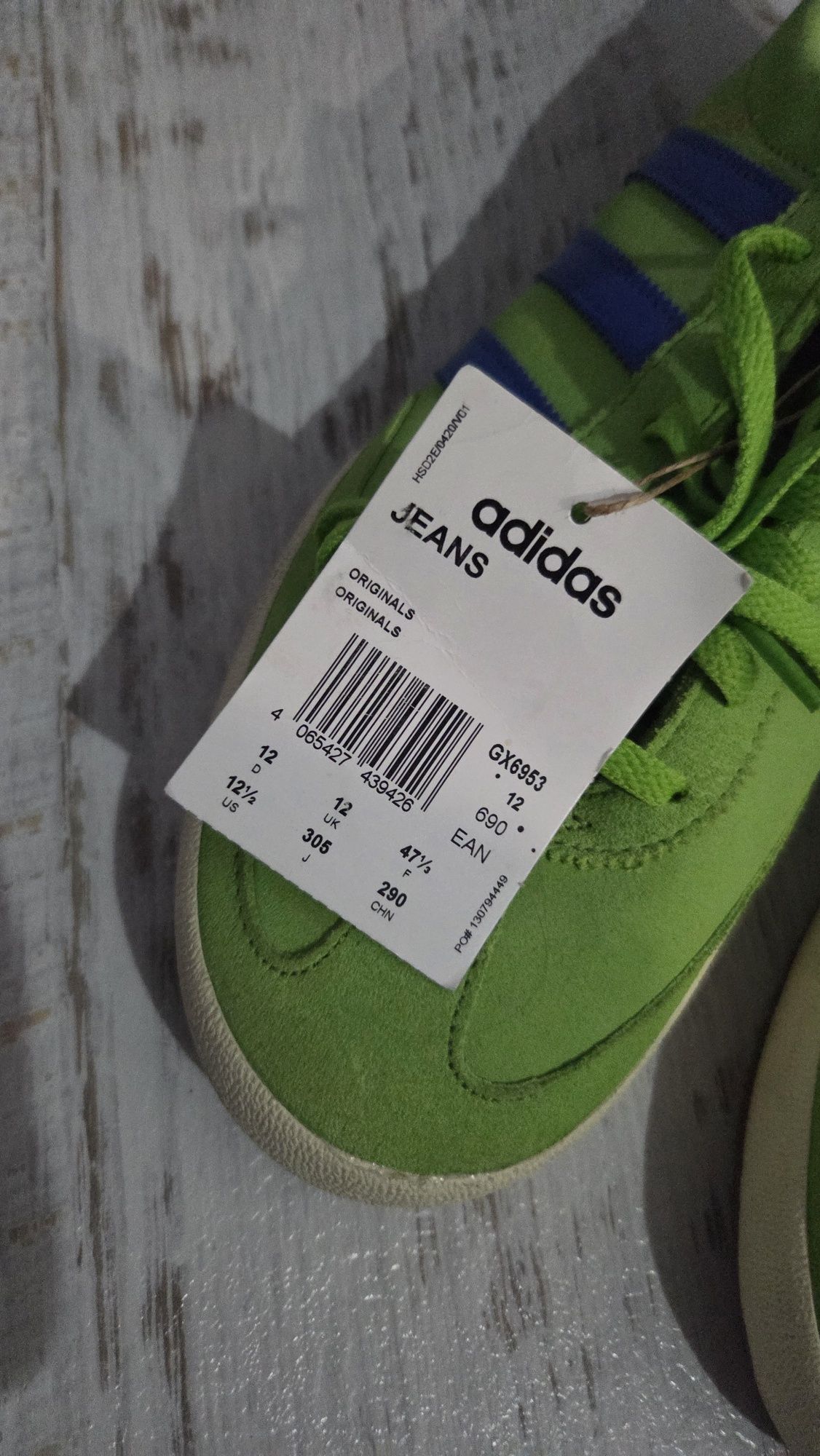 adidas Jeans нови оригинални  мъжки  маратонки