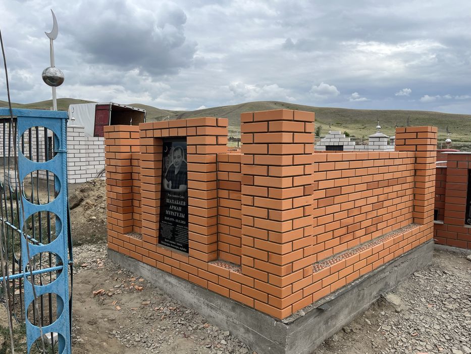 Строительство Мазаров | Зират | Бейіт | Құлпытас | Памятник | Айшык