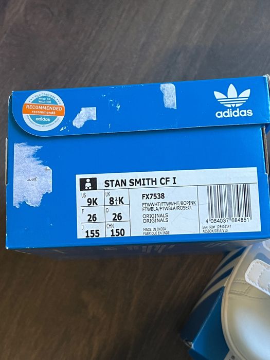 Детски обувки Adidas 26 и 27 номер