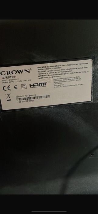 Crown телевизори