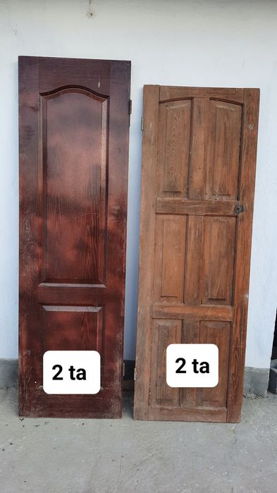 Eshiklar Эшиклар