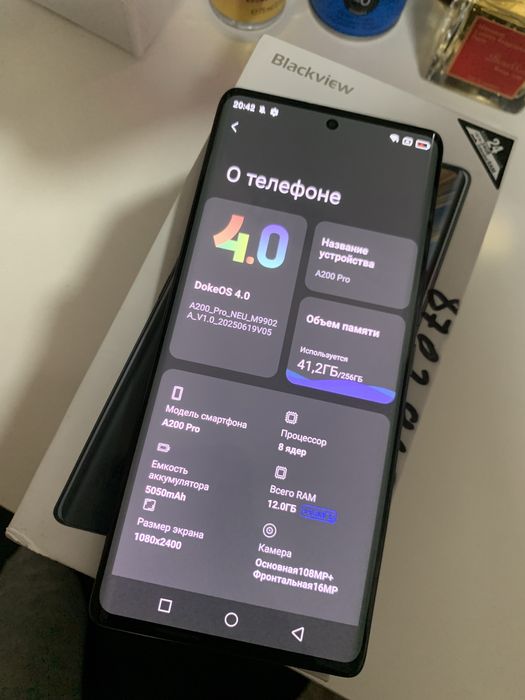 Игровой телефон