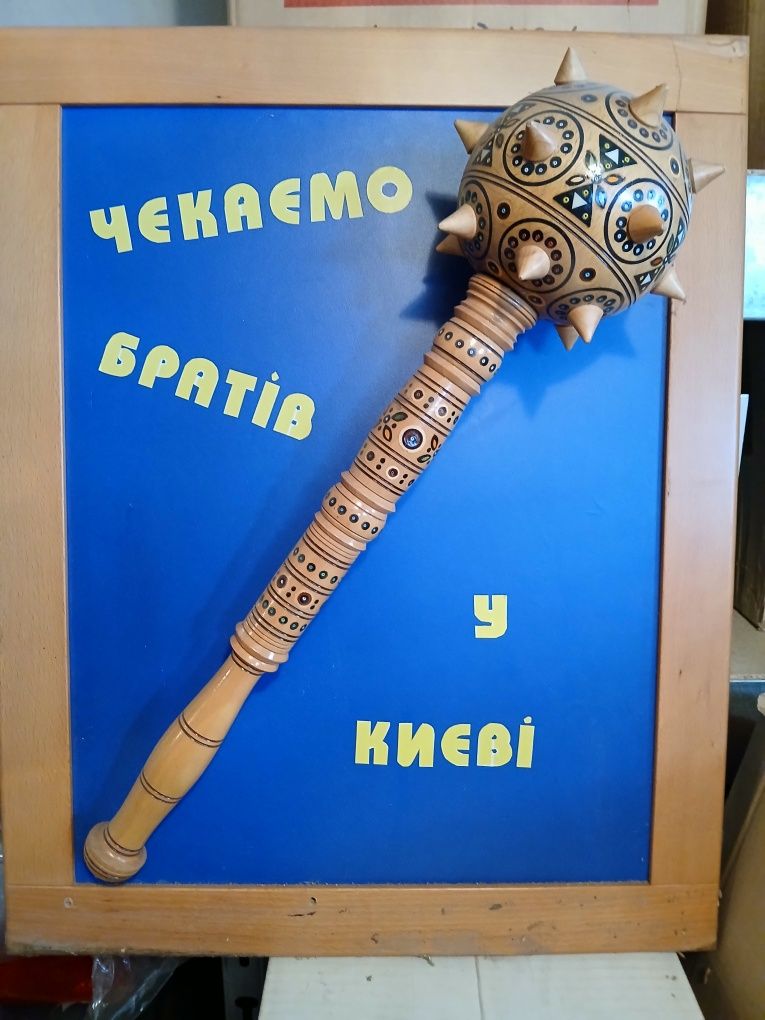 картина,модерно изкуство