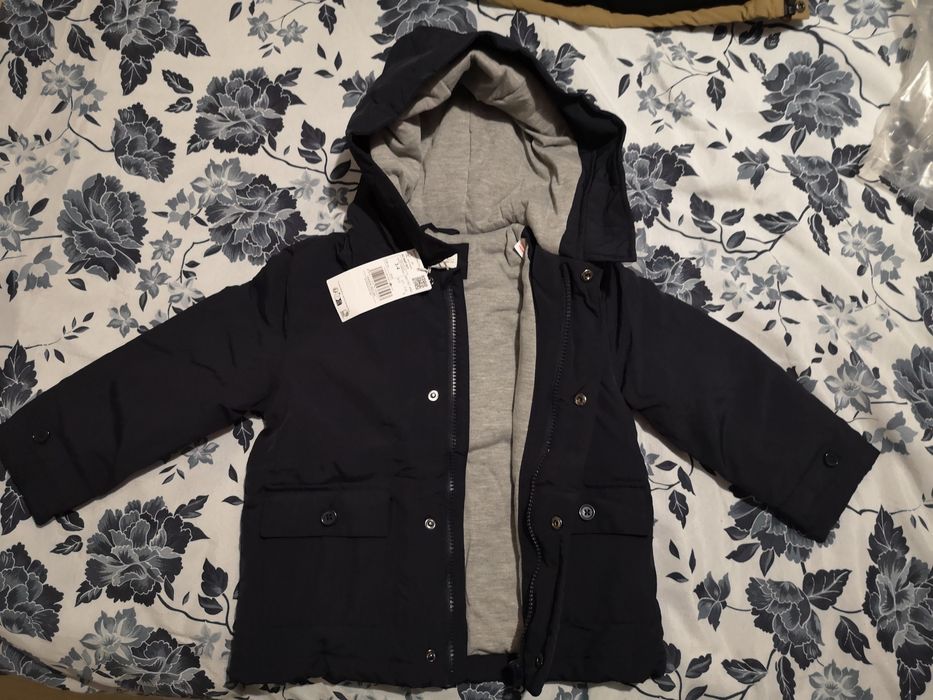 Детско зимно яке