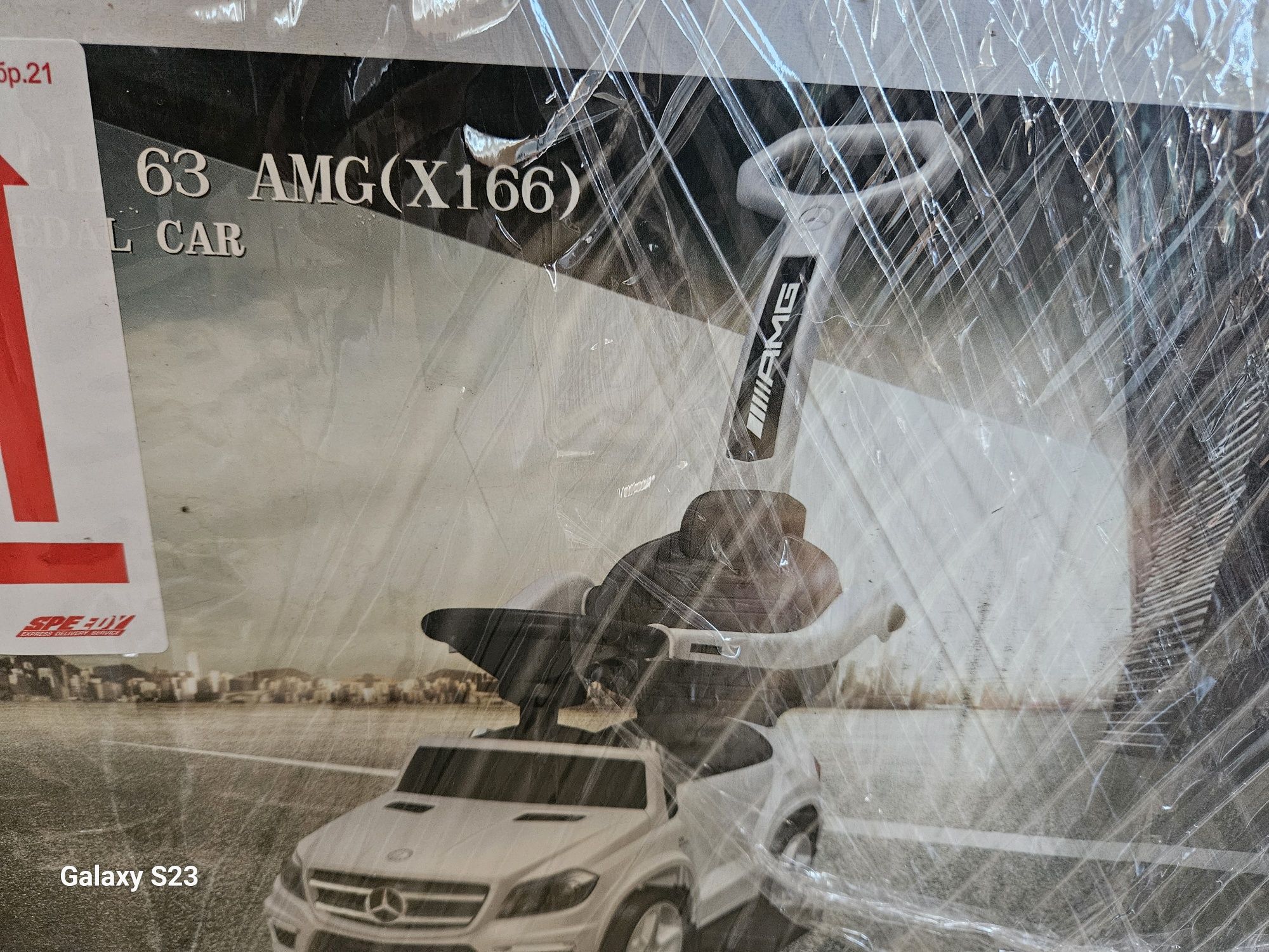 USB ЮСБ Детска кола Mercedes AMG63 3 в 1 с акумулаторна батерия и юсб