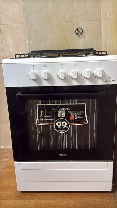 Продам газовую плиту СРОЧНО