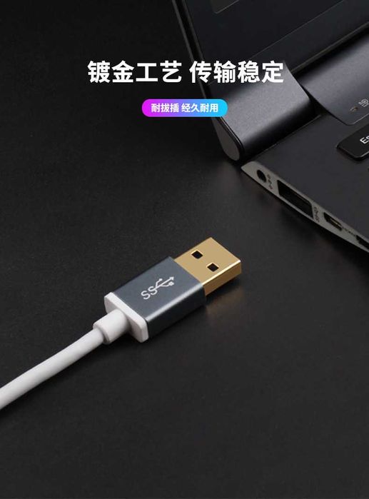 USB Адаптер для интернет порта с 3-портовым хабом Onten