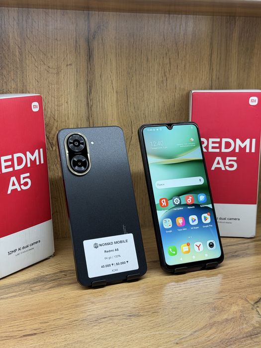 Redmi A5 | Nomad Mobile