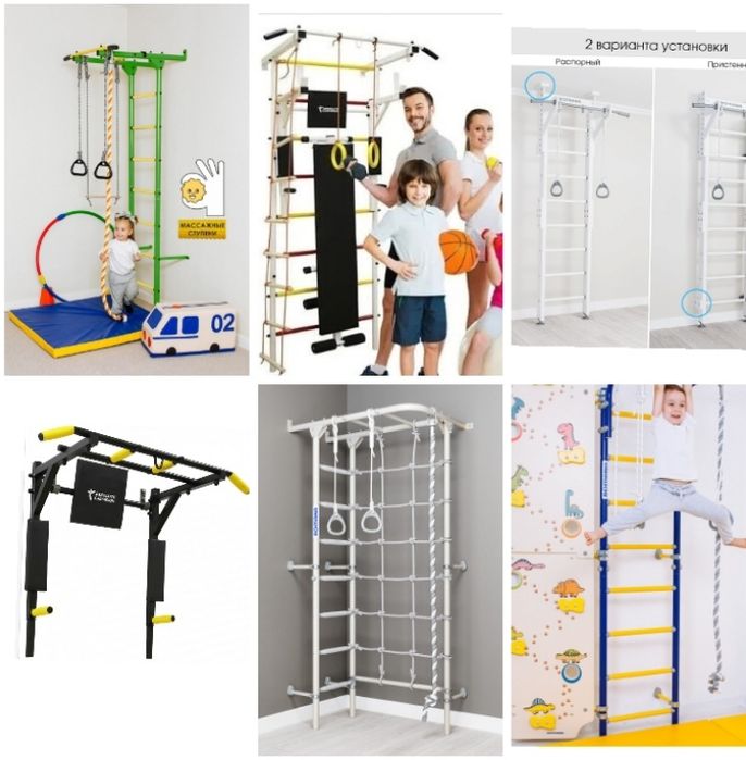 Подарок на новый год