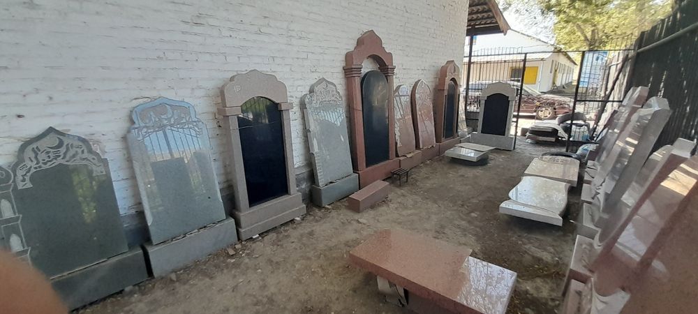 Памятники, Ескерткіштер,Қоршаулар,Решетки,Оградки