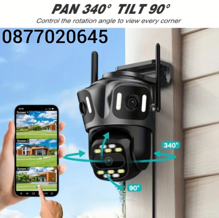 9MP ТРОЙНА Широкоъгълна водо/прахо устойчива Wifi камера ICSEE