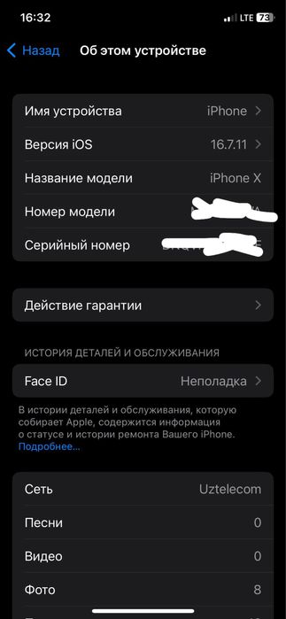 Iphone x sotiladi holati rasmda