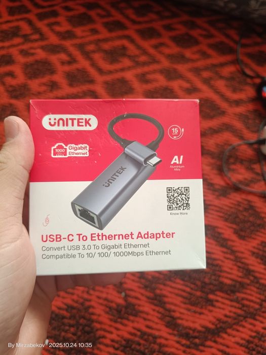 Адаптер USB-C — Gigabit Ethernet