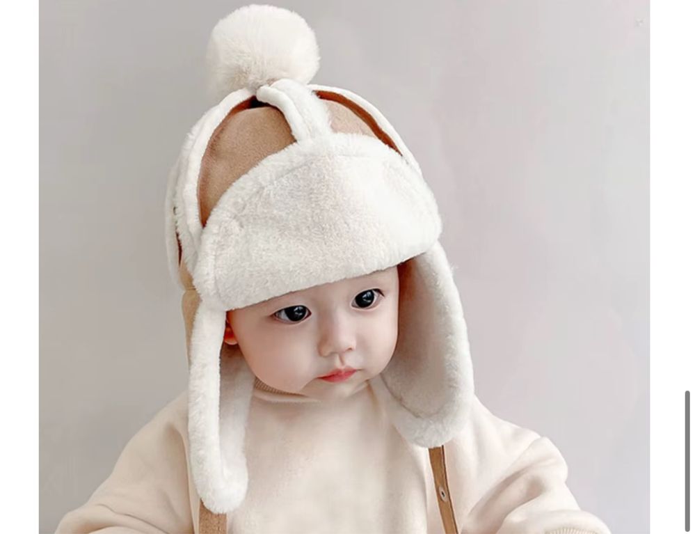 Шапка ушанка детская утепленая зимняя от 1-3 лет