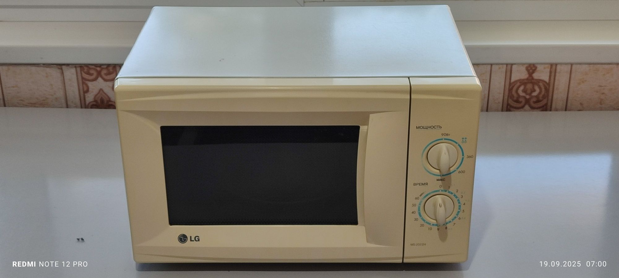 Микроволновая печь LG аригинал