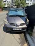 Renault espace 2004 7 locuri