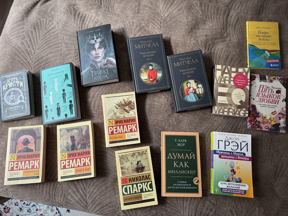 Продам книги в отличном состоянии