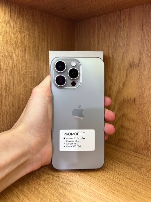 Iphone 15 pro max 256gb 86%айфон 16 про макс