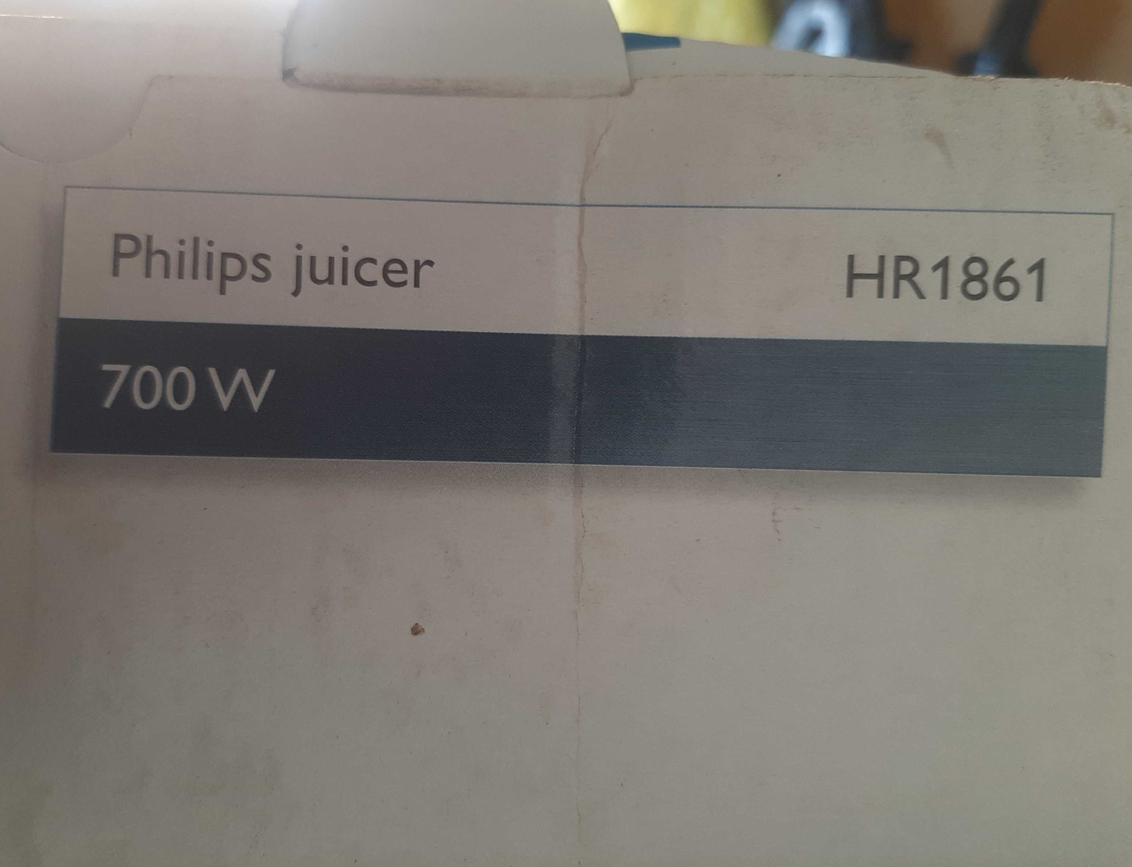 Продам новую соковыжималку Philips